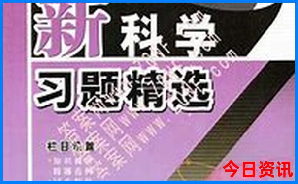 云南七八月份适合去旅游吗