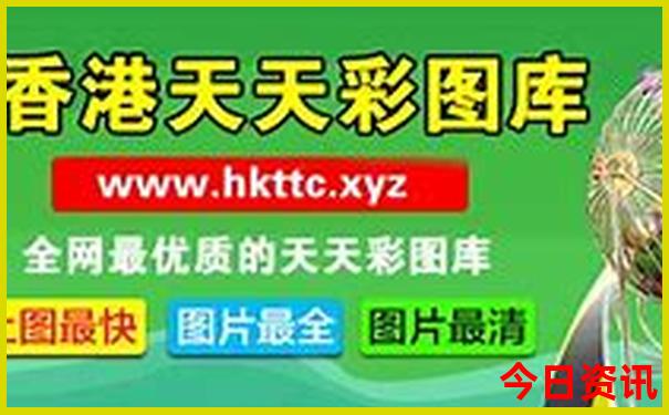 北疆旅游攻略必去景点排名